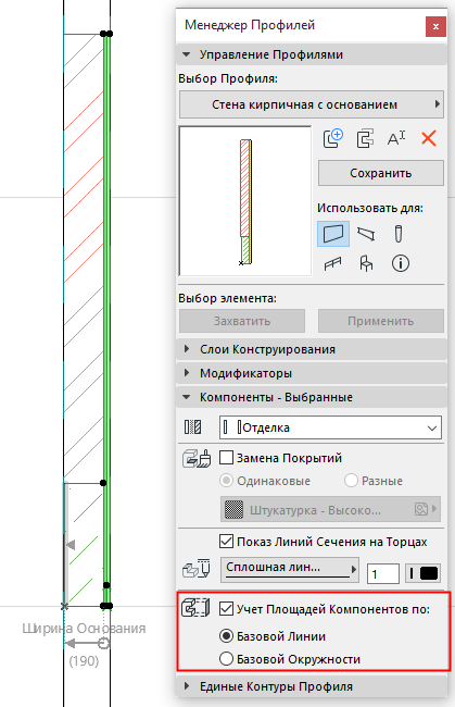 ComponentAreaPM_1.png