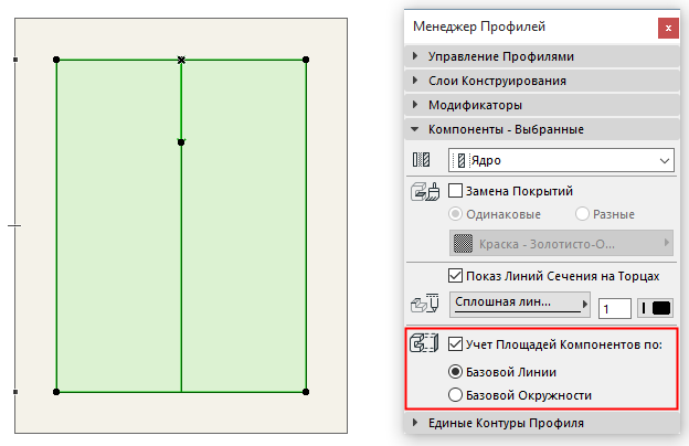 ComponentAreaPM_3.png