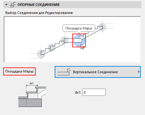 ConHoverClick.png