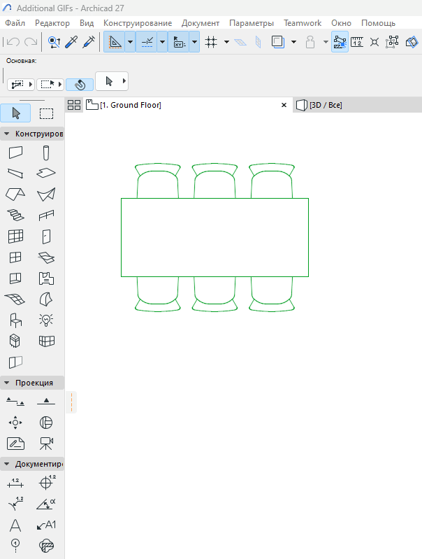 CopyPasteMarqueeArea.gif