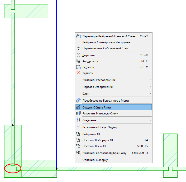 CreateCommonFrameContext.png