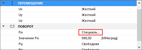 CustomRelease.png