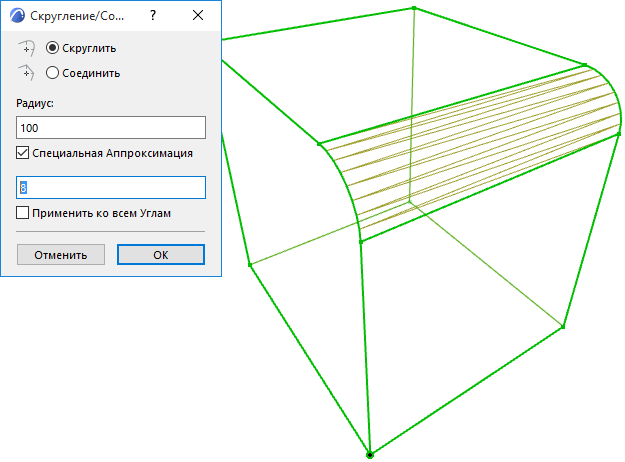 CustomResolution.png