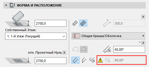 CustomRoofEdgeYellow.png