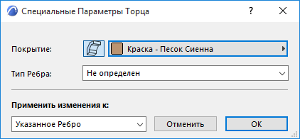 CustomShellSurface.png