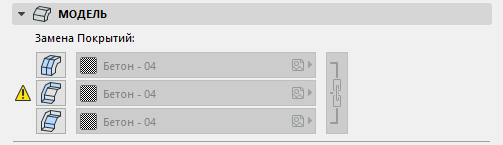 CustomizedShellSurface.png