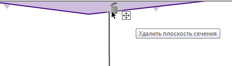 CuttingPlaneGarbage.png