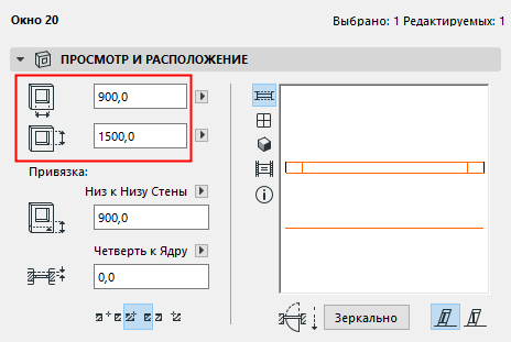 DWWidth.png