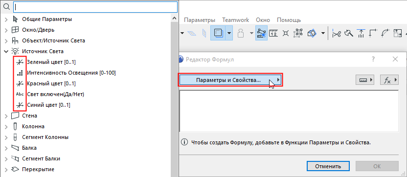 DataTypeIcons.png