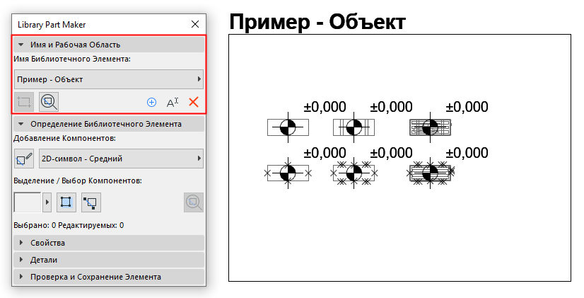 A screenshot of a cell phoneDescription generated with very high confidence
