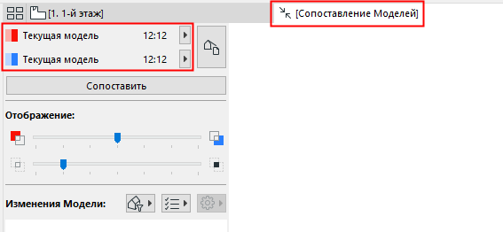 DesignOptionsCompare.png