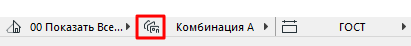 DesignQuickOptions.png