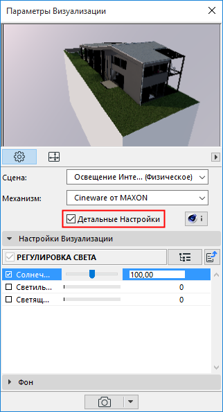 DetailedCompact.png