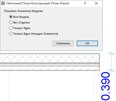 DimEntire.png