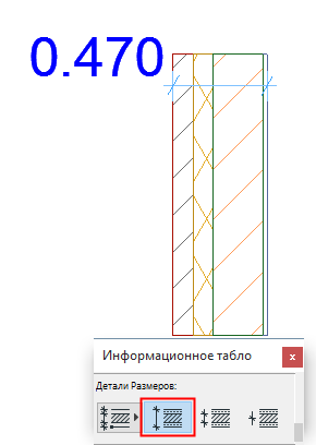 DimOuterFace.png