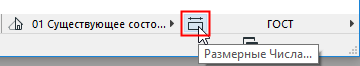 DimensionsQO.png