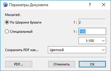 DocOptionsList.png
