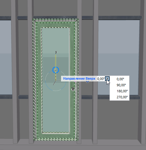 DoorPanelDirection.png