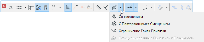 DraftingAids.png