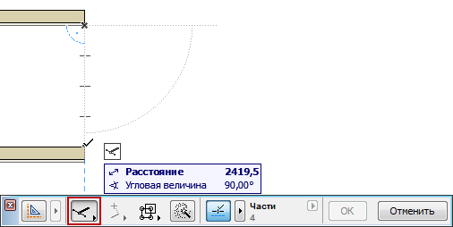 DrawVector1.png