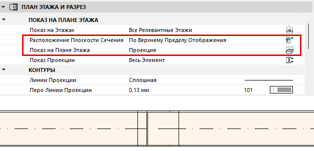 DuctRouteFPCP_UpperDisplay.png