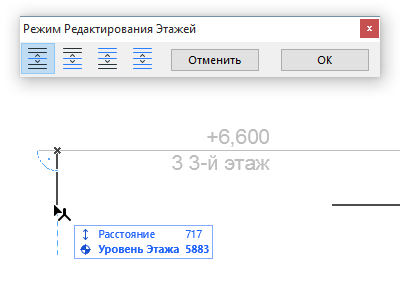 EditStoryLevel1.png
