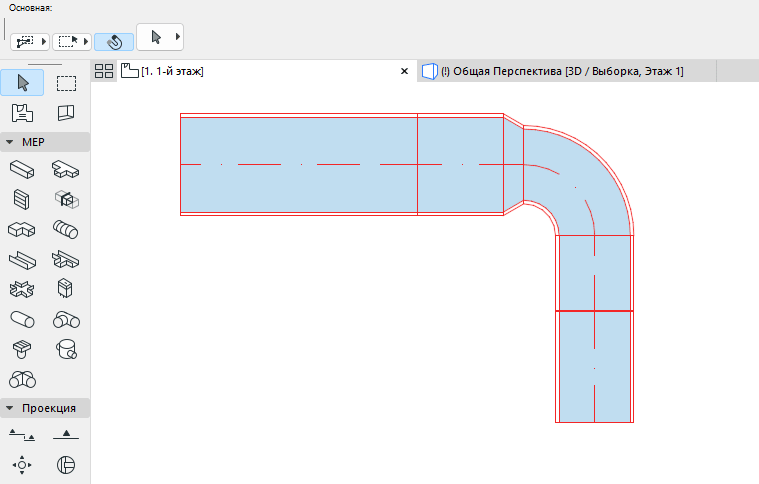 EditTransitionOrder.gif