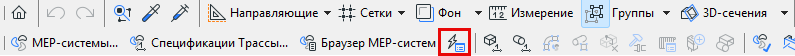 image-20260623-095311.png