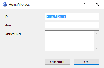 ElementOrZone.png