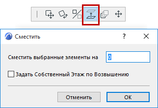 Elevate2D.png