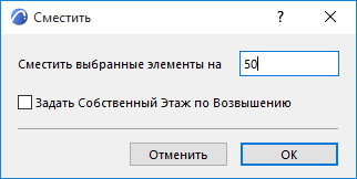 Elevate3D_2.png
