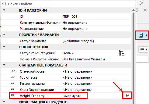 EvaluateInfo.png