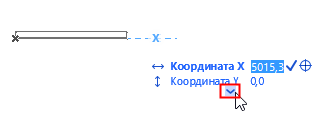 ExpandTracker.png