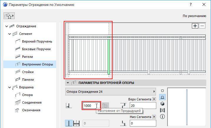 ExtendPatternLength.png