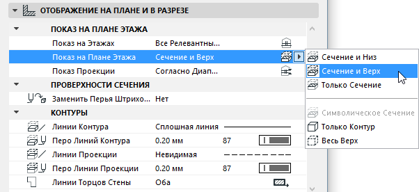 FPDisplay.png