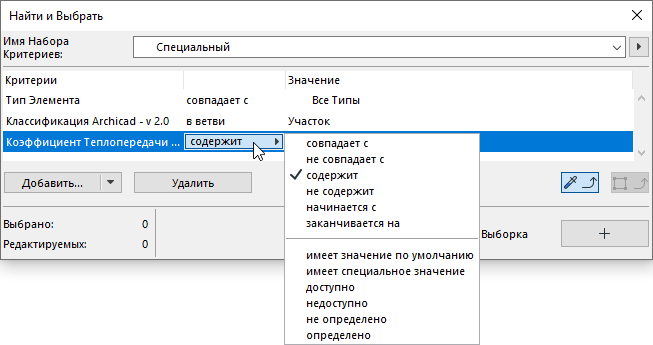 FSAvailable.png