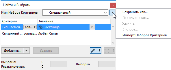 FSStoreHLM.png