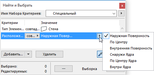FSWallRefLine.png