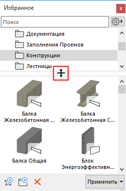 FavMax.png