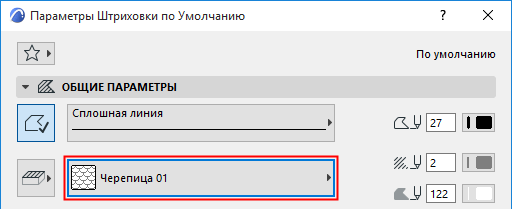 FillFillType.png