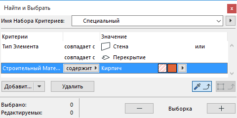 FindBM.png