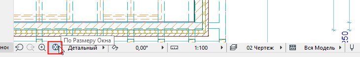 FitinWindow.PNG