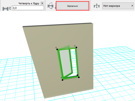 Flip1.png