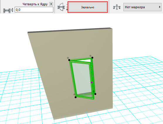 Flip2.png