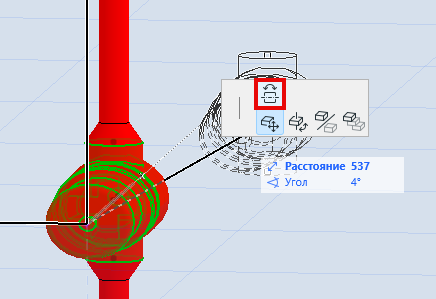 FlipDirectionAccessory.png