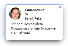 FlyOverMessage.png