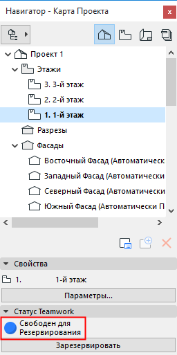 FreeforRes.png