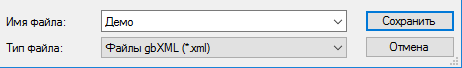 GBXMLScheme.png