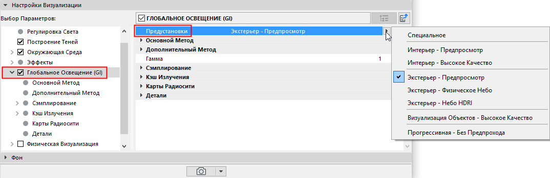 GIPresetRev.png