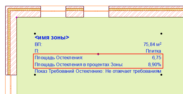 GlazedAreaPercentageStamp.png